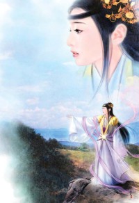 青云天师